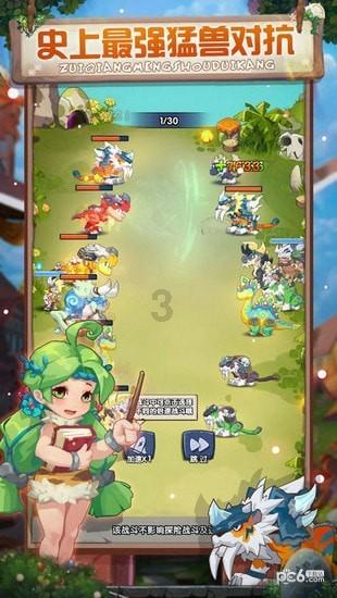 机智问答网页-做一个好老师最重要的是什么-搜罗智慧解答