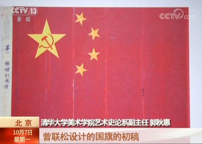 把电池绑到路由器上面网速快不快?- 专业的有问必答平台